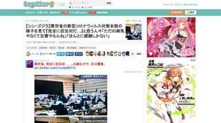 どうか、休める時には休んでください…！ありがとうございます！