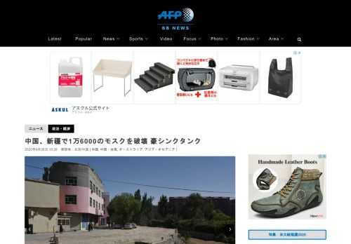 【9月26日 AFP】中国当局が新疆ウイグル自治区（Xinjiang Uighur Autonomous Region）で取り壊したモスク（イスラム礼拝所）は約1万6000に上っている。