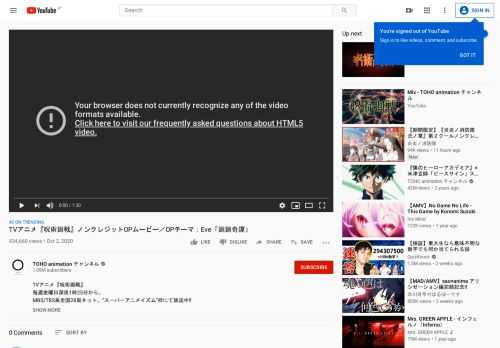 TVアニメ『呪術廻戦』 毎週金曜日深夜1時25分から、 MBS/TBS系全国28局ネット、“スーパーアニメイズム”枠にて放送中‼ OPテーマ：Eve「廻廻奇譚」 少年は戦う―― 「正しい死」を求めて 辛酸・後悔・恥辱 人間が生む負の感情は呪いと化し日常に潜む 呪いは世に蔓延る禍源であり、最悪の場合、人間を死へと導...