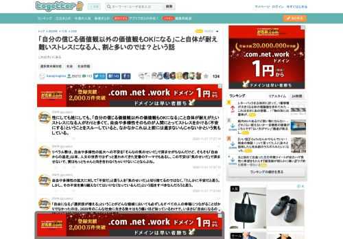 これは大いにある