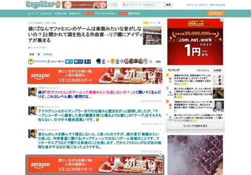 既についていけない