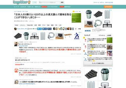 読めば意味は取れるけど長ぇ　_(:3 」∠ )_