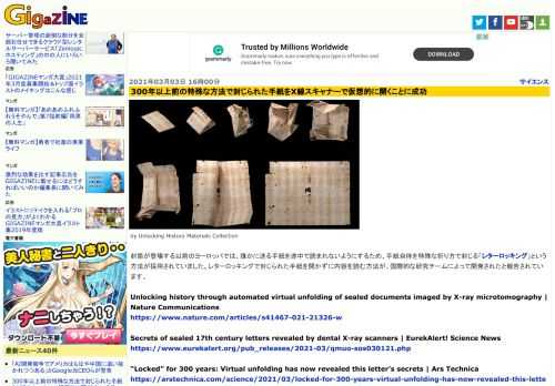 by Unlocking History Materials Collection