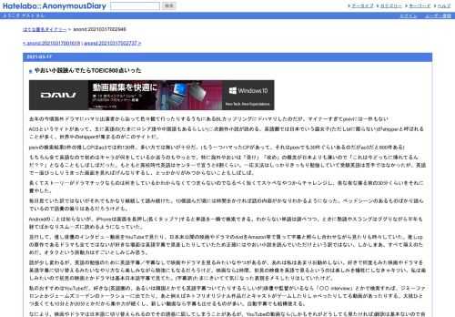 去年の今頃海外ドラマにハマり出演者から辿って色々観て行ったりするうちにあるBLカップリングにドハマりしたのだが、マイナーすぎてpixivには一…