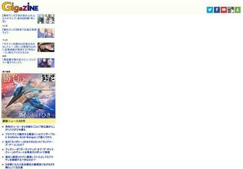 サイコロを振って土地を購入しながら不動産を増やし、どんどん資金を増やしていくすごろく型の対戦ボードゲーム「モノポリー」は世界中で人気があります。そんなモノポリーはオリジナルで考案されたものではなく、20世紀初頭に考案された「ランドローズ・ゲーム」というゲームが下地になっています。