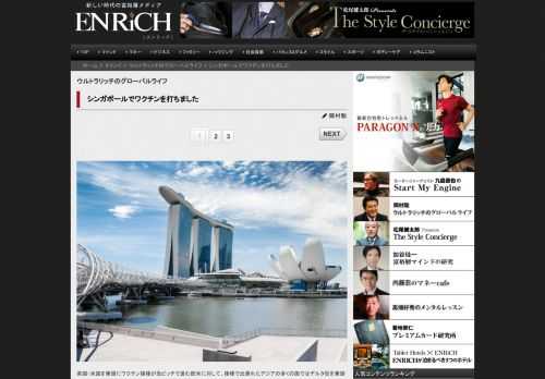 英国・米国を筆頭にワクチン接種が急ピッチで進む欧米に対して、接種で出遅れたアジアの多くの国ではデルタ...