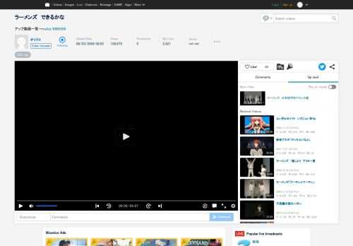 ラーメンズ　できるかな アップ動画一覧→mylist/6980356