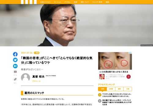 世界的に新型コロナウイルスの感染が再拡大している。7月中旬には、感染再拡大による景気回復への不安感によって、主要株式市場が不安定な展開になる場面もあった。