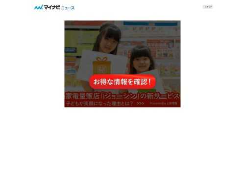 Windows 10のライセンス認証に必要となる「プロダクトキー」は、コマンドプロンプトやPowerShellで表示することが可能です。自作PCの場合はフリーソフトの「Windows Product Key View」を使うことで確認できます。