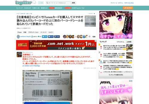 簡単といえば簡単ですが…