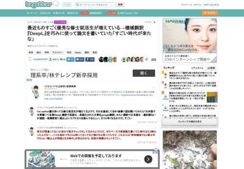 割きたいところにリソースを割ける