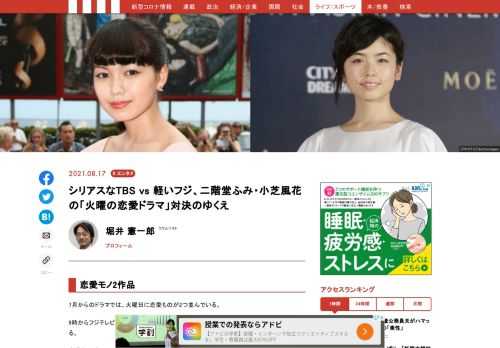 「現代ビジネス」は、第一線で活躍するビジネスパーソン、マネジメント層に向けて、プロフェッショナルの分析に基づいた記事を届ける新創刊メディアです。政治、経済からライフスタイルまで、ネットの特性を最大限にいかした新しい時代のジャーナリズムの可能性を追及します。