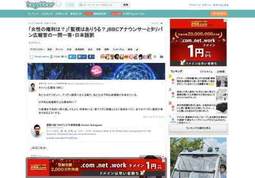 まとめました。