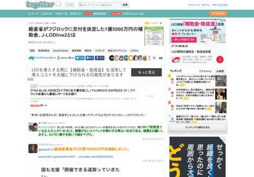 整理するためにまとめました。