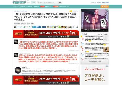 更新日:10月4日10時29分