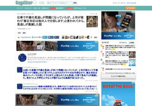 この考え素晴らしいです