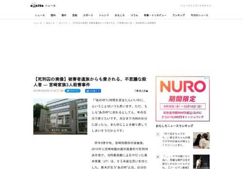 「"あの時"に時間を戻せたらいいのに、ということはいつも思います。ただ、もしも"あの時"に戻れるとしても、今の自分で戻りたいです。自分まで当時の自分に戻ったら、また同じことを繰り返してしまいそうだから...