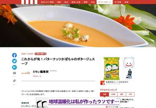 「現代ビジネス」は、第一線で活躍するビジネスパーソン、マネジメント層に向けて、プロフェッショナルの分析に基づいた記事を届ける新創刊メディアです。政治、経済からライフスタイルまで、ネットの特性を最大限にいかした新しい時代のジャーナリズムの可能性を追及します。