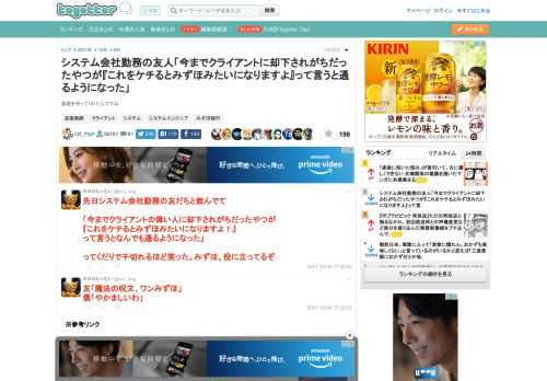 基礎を作ってくれたんですね