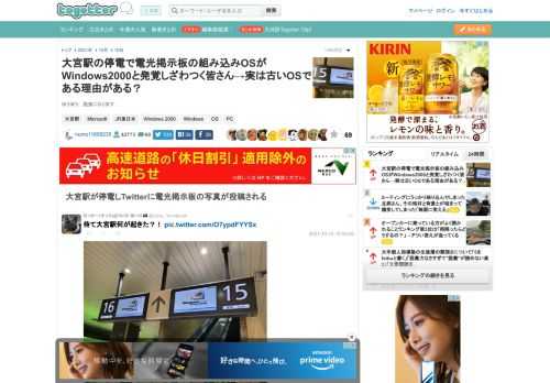 ほうほう…勉強になります…