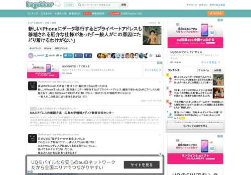 更新日:11月28日18時20分