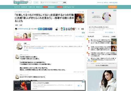 更新日:11月28日17時03分