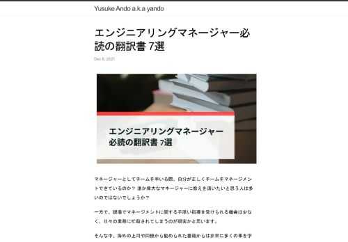 This is my personal profile website.