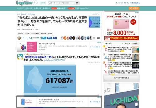 数値では測り切れない奥行きがある