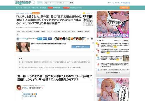 前半と後半で、大きくふたつのテーマを収録しました