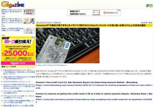 by Marco Verch Professional Photographer