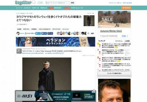 これで映画を撮ろう