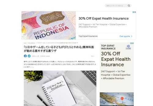 新年に「今年は○○しよう」「目標は○○」と新たな挑戦をする人は多いですが、僕はそういった目標は立てないほうがいいと思います。なぜならスタートダッシュで頑張りすぎて疲れてしまい、あっという間に息切れして挫折する人があまりに多いからです。そして、「挫折した」という結果だけが残ってしまう。