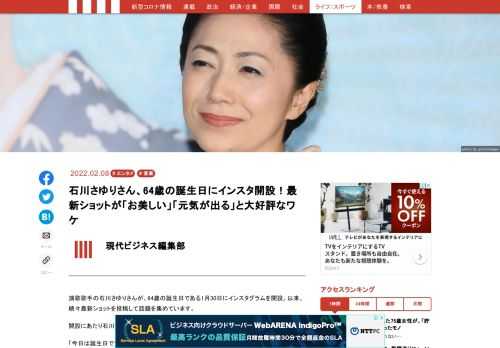 「現代ビジネス」は、第一線で活躍するビジネスパーソン、マネジメント層に向けて、プロフェッショナルの分析に基づいた記事を届ける新創刊メディアです。政治、経済からライフスタイルまで、ネットの特性を最大限にいかした新しい時代のジャーナリズムの可能性を追及します。