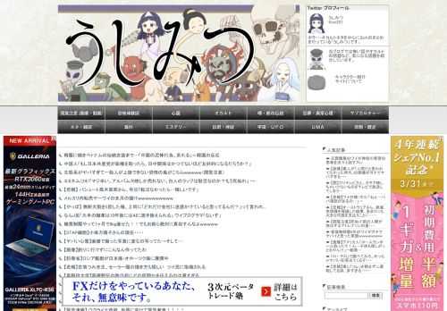 1: 名無しさん＠おーぷん  2018/08/01(水)23:44:41 ID:psJ  入院中や自宅療養以外で死ぬと警察が介入する状況にもよるが、大まかな流れとしては…事件性がないか現場や遺体を調べる事件性が無ければ監察医が死因を調べる事件性があれば司法解剖検案書が発行されて警察から解