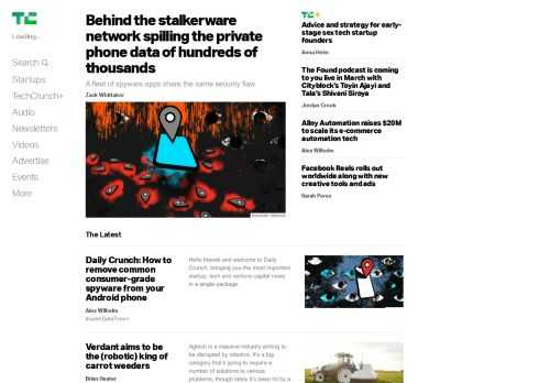 大阪大学大学院人間科学研究科教授の入戸野宏氏らによる研究グループは2月18日、日本人の乳児の顔の形状を分析し、その「かわいさ」には客観的な特徴が存在することを明らかにしたと発表した。日本人の赤ちゃんの顔をベースにした体系的な研究はこれが初めてとのこと。