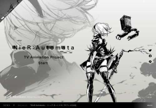 大人気アクションRPGゲーム『NieR:Automata』（ニーア オートマタ）TVアニメ化決定！