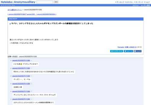 選ぶコストがなかったのに次から選別にコストがかかってしまうこれ系の奴ってなんかないかな