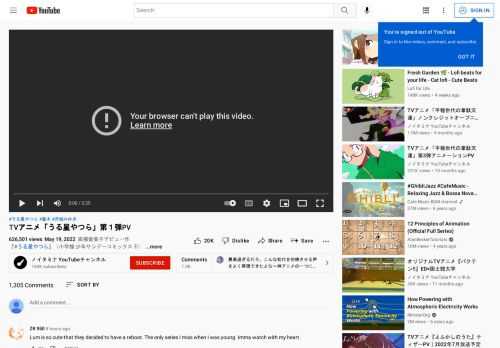 高橋留美子デビュー作『#うる星やつら』（小学館 少年サンデーコミックス 刊）が2022年フジテレビ"ノイタミナ"ほかにてアニメ化が決定！！公式Twitter：https://twitter.com/uy_allstars■放送2022年10月よりフジテレビ“ノイタミナ”ほかにて放送開始■原作高橋留美子「うる星やつ...