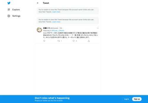 ダスク (@Dusk_L_Owzen)さんの最新ツイート。PBW・音ゲー・創作とか アニエピカ「キュリアス＝バルドゥ」東京インソムニア「午憂」等の背後のチラシの裏。ネタバレ自重できませんので要注意。 イラストの転載禁止